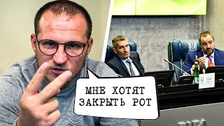 СКАНДАЛ! АЛИЕВ за клип получил ПРЕДУПРЕЖДЕНИЕ из дома футбола! Он АТАКУЕТ чиновников