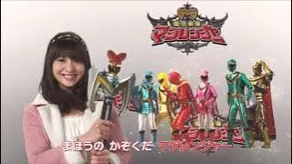 Kaizoku sentai Gokaiger (海賊戦隊ゴーカイジャー) All endings and versions