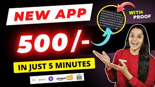 🔴 500/- in 5 Minutes 🤯  New Earning App | Gpay / Phonepe 🔥 Work from home | Frozenreel screenshot 3