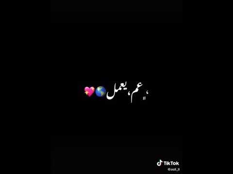 اغنية مش عم بقدر افهم احساسى