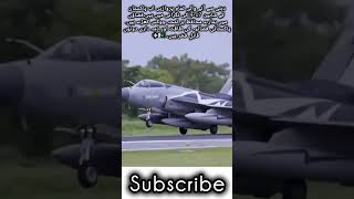 #PakistanAirForce #JF17Thunder #PakistanZindabad #AirDefense#PakForces #NationalPride#PakistanStrong