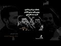 قصيده باسم الكربلائي قديمه حزن يعقوب 