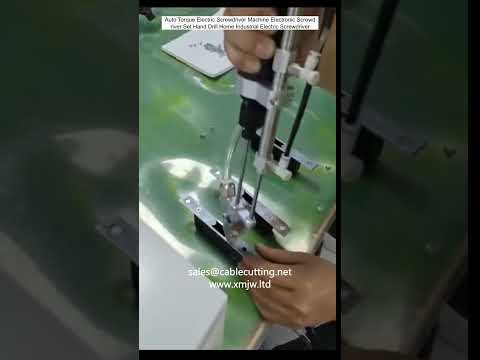Auto Torque Electric Screwdriver Machine | Electronic Screwdriver for Automation