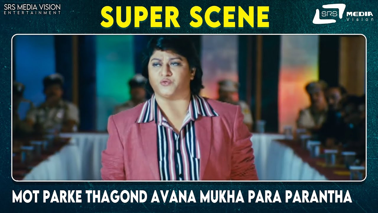 Mot Parke Thagond Avana Mukha Para Parantha Parachthe Iddre ? | Election | Malashree | Scene-5