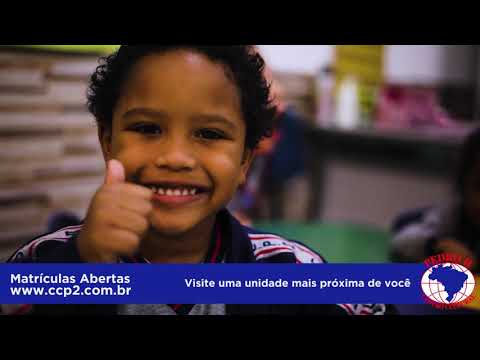 Centro Cultural Pedro II | Márcia - Cosmos