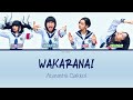 ATARASHII GAKKO! LYRICS 「Wakaranai  - ワカラナイ」Color coded lyric (Rom/Eng)