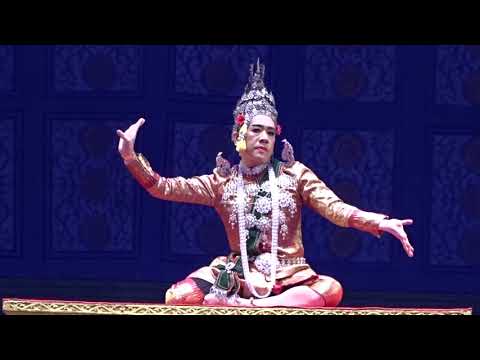 เทพบัญชา นาคศิริ 1