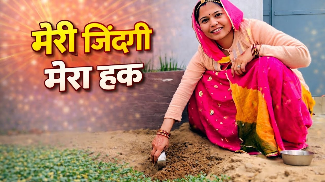 Aaj Sach bol Diya 😲 Himmat Karke🤔 vlog video