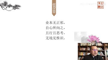 #管院人节#复旦管院网红教授告诉你，如何无用地去做有用的学问。  - 复旦大学 Fudan University