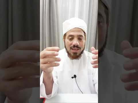 هل العطور الكحولية البرفيوم نجسة فتبطل الصلاة