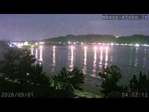 南房総　ライブカメラ　原岡海岸（岡本桟橋)