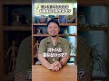 【悩み解決!】狭いお庭を広く見せるコツ3選!ココ押さえればあなたのお庭も広々空間に!