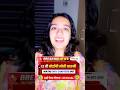 HSC BOARD 2026 90% MATHS IN 2 MONTHSπ±π±| #hscboard2026 OFFICIAL CHAPTERS OUTπ