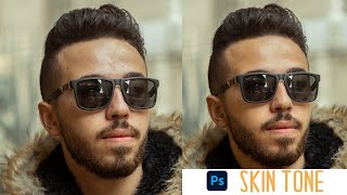 Retouch II ازاي تعمل skin tone