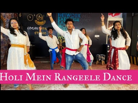 Holi Mein Rangeele
