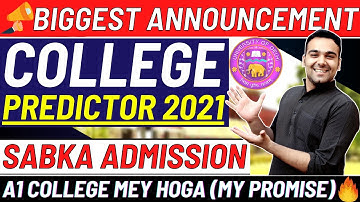College Prediction 2021(100% True)🔥| Big Surprise for Every College Aspirant | Predict your college