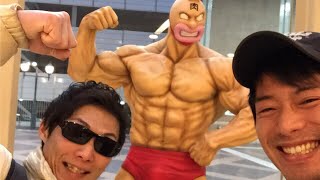 キン肉マンと筋肉オーディション予告