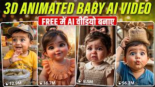 3D Animated Baby Talking AI Video Tutorial | How to Make AI Baby Videos screenshot 1