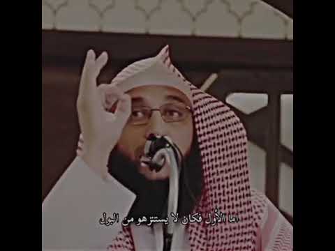 قال له النبي صلى الله عليه وسلم نجاة أمسك عليك لسانك