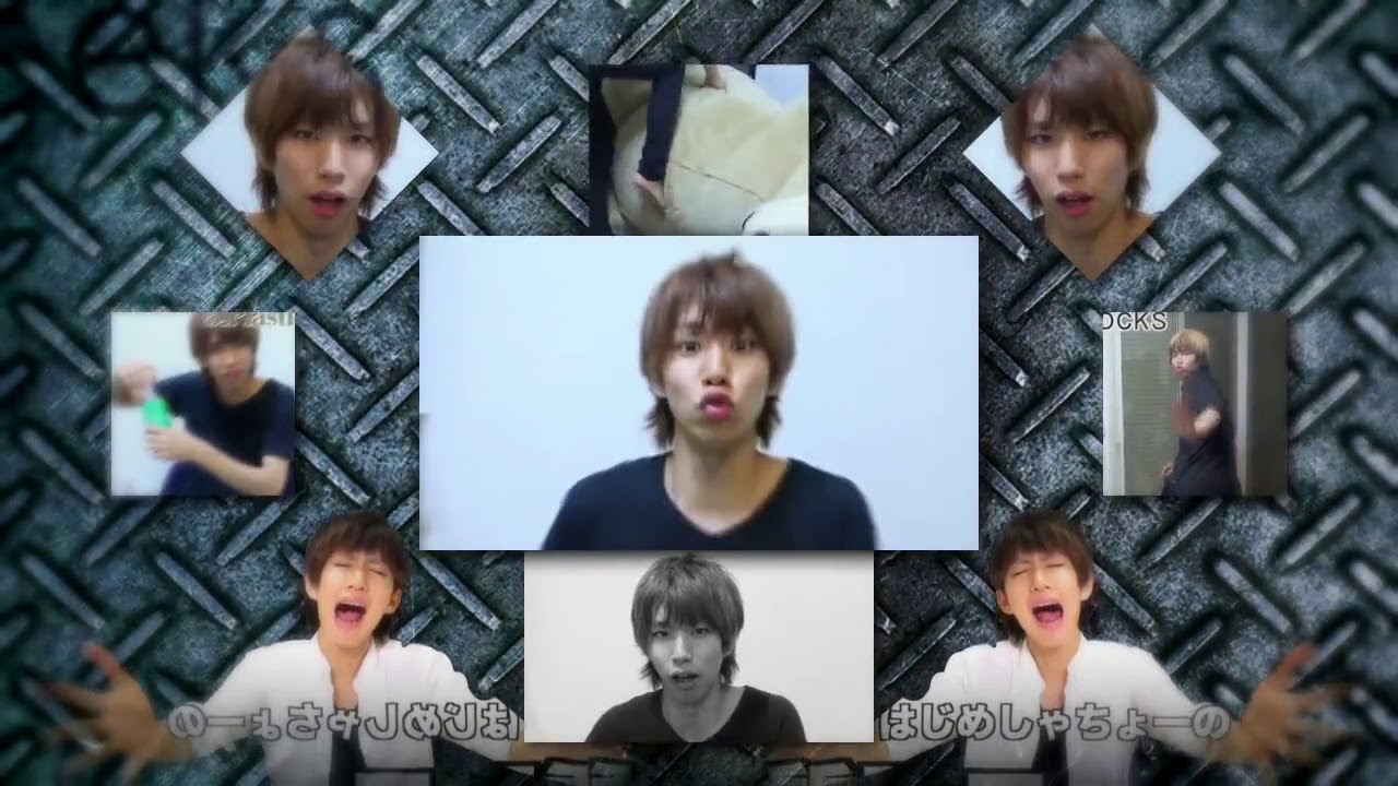 いわれなきはじめ