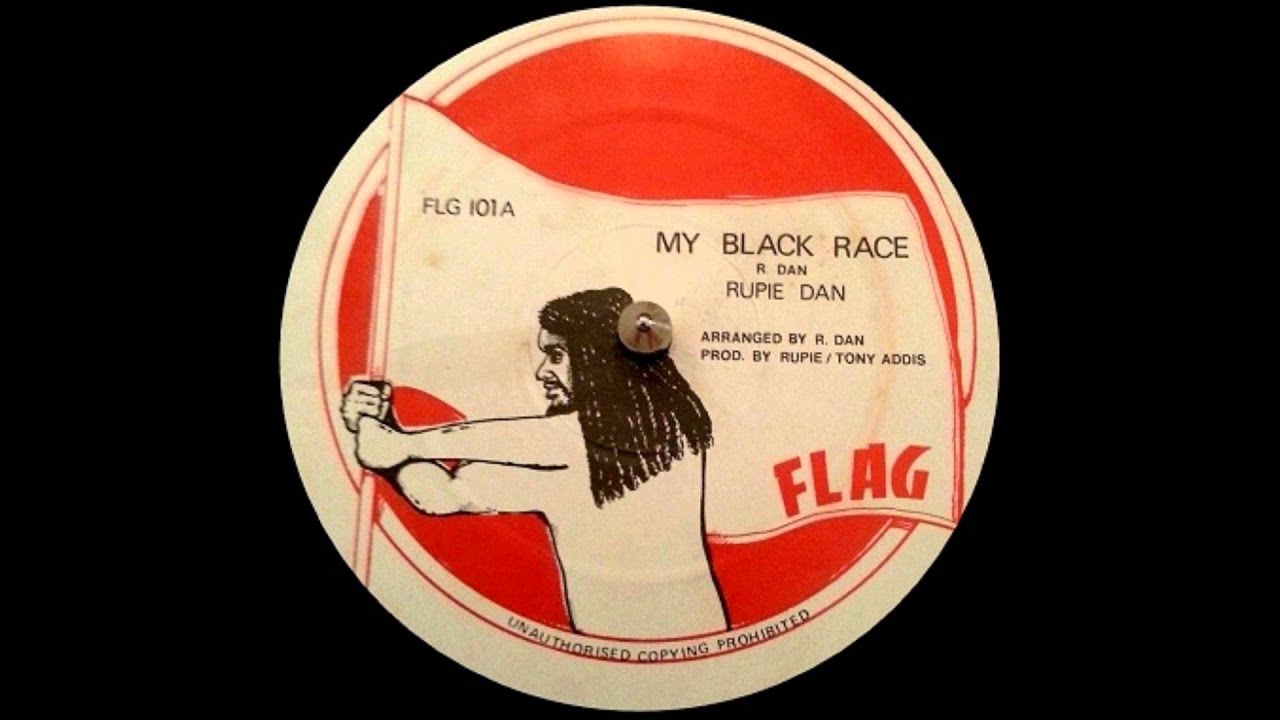 12'' Rupie Dan - My Black Race (& Dub)