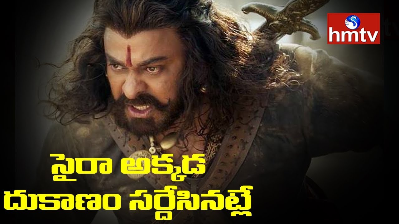 Sye Raa Narasimha Reddy Report From North | hmtv Telugu News