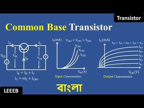 Common Base Transistor