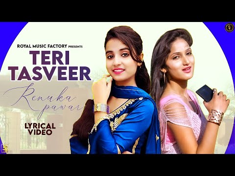 Teri Tasveer (Lyrical) | Renuka Panwar | Ajay Sisoli, Miss ADA | New Haryanvi Songs Haryanavi 2022