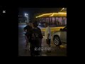雲林台西鄉代陳文求酒駕肇事被民眾攔下，不斷幹譙並嗆民眾，還試圖駕車離開。