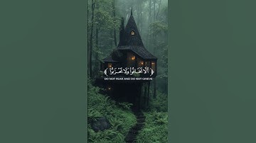 فايح الحارثي تلاوه خاشعه 🎧♥️ #تلاوة_خاشعة #اكسبلور #quran #راحة_نفسية #المصحف #دويتو #لايك #duet