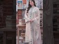 Zellbury New Collection 2026