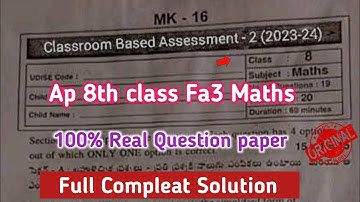 Ap 8th class Fa3 Maths 💯real question paper 2024|8th maths CBA-2 Fa3 question paper 2023-24 Answers