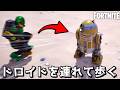 SW公式のタイクーンが神ゲーだったwww【Fortnite:フォートナイト】