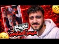 ميمز افطار صائم 2