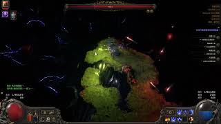 [PoE2 - 0.5] Infernalist Self-Chill Spark - Bodach