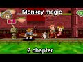 MONKEY MAGIC