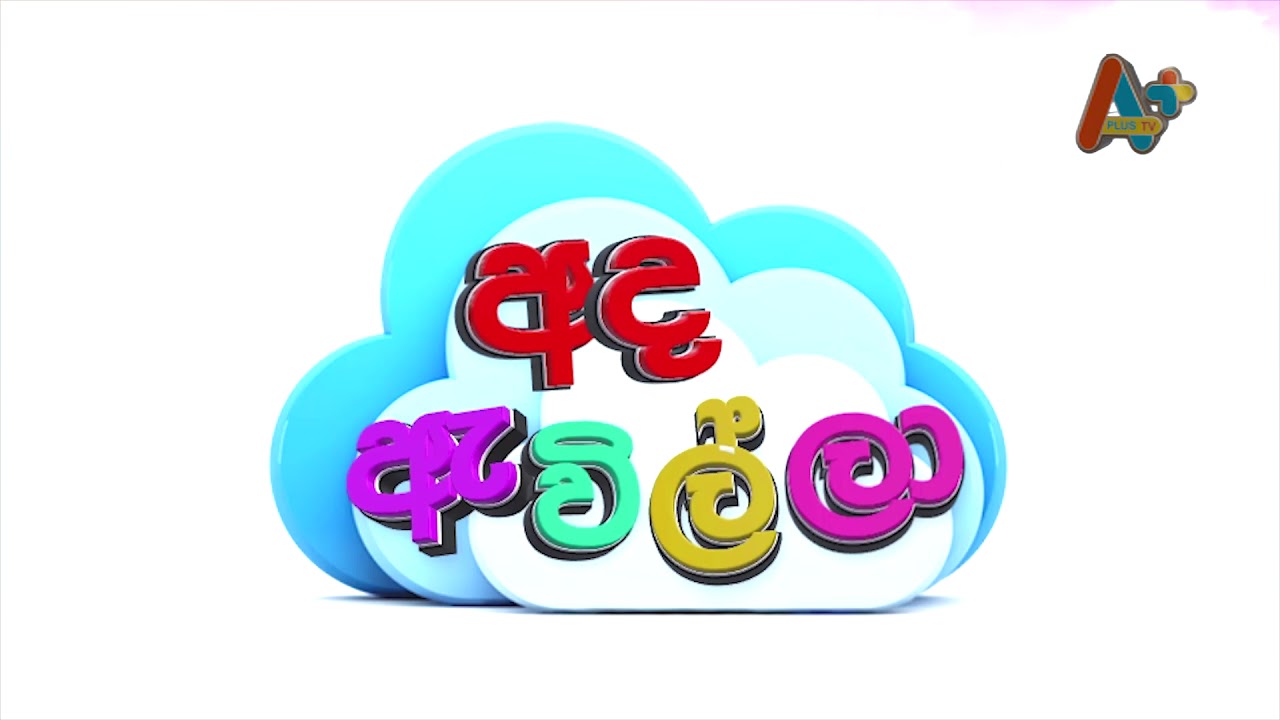 13 January 13 Important Days In January YouTube 13-january-13-important-days-in-january-youtube