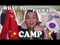 WHAT TO PACK FOR CAMP// PACK WITH ME