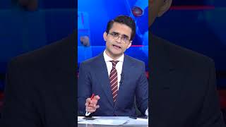 Mir Raza Case Smartwatch:No Seizure Memo,No Forensic Examination Yet, Su*cide Narrative in the Media