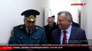 Новости Волгограда и Волгоградской области 04 10 2021