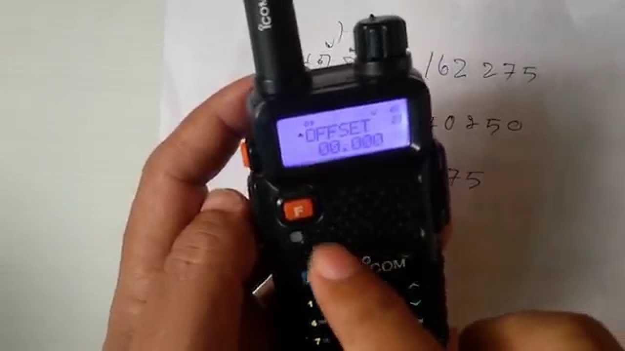 วิธีตั้งค่า Duplex icom V90