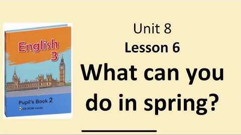 Form 3. Unit 8. Lesson 6 by Iryna Roubel
