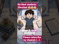 RE NEET STUDENTS SHOCKED # Shorts# trending # biology by Pinki # motivation