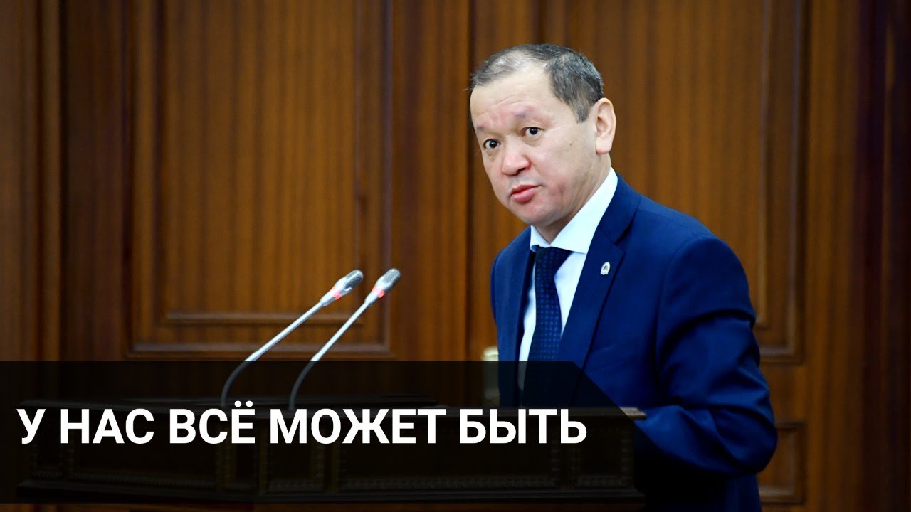 У нас всё может быть / Точка зрения (12.05.20)