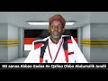 HNN Abbaa Bokkuu 4n Qalloo Obbo Abdumaalik Jundii Seenaa Hortee Barentumaa
