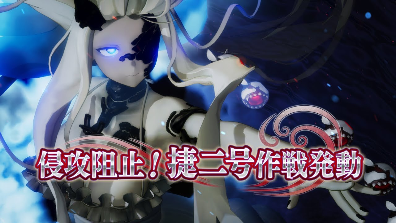 FDS】とびだせ大作戦 : だんぼーるはうすinブログ