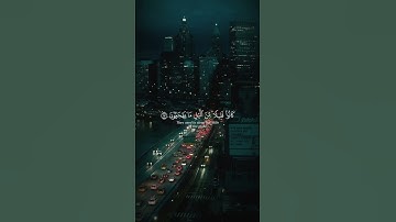 #قرآن #تلاوة_خاشعة #سعود_الشريم #راحة_نفسية #اكسبلور