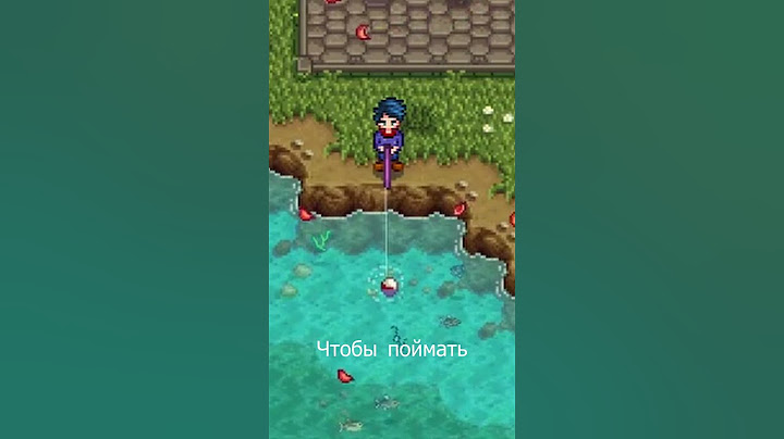 Полезные советы l Stardew Valley