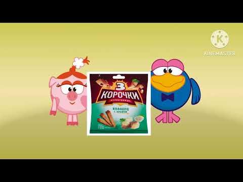 Телеграф Три корочки Холодец с хреном - YouTube