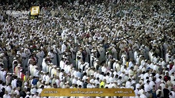 فجرية تدبرية خـاشعة | الأربعاء 13-7-1440هـ | خواتيم سورة الزمر | للشيخ د. ماهر المعيقلي